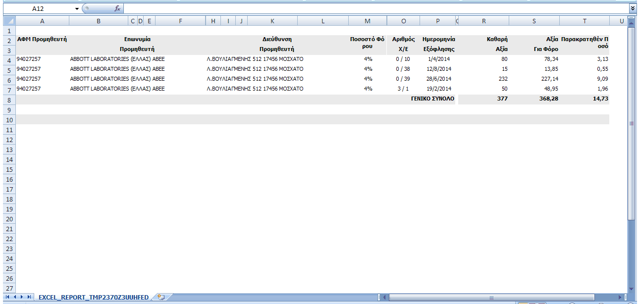 ekt_excel_apod_fe_taxis