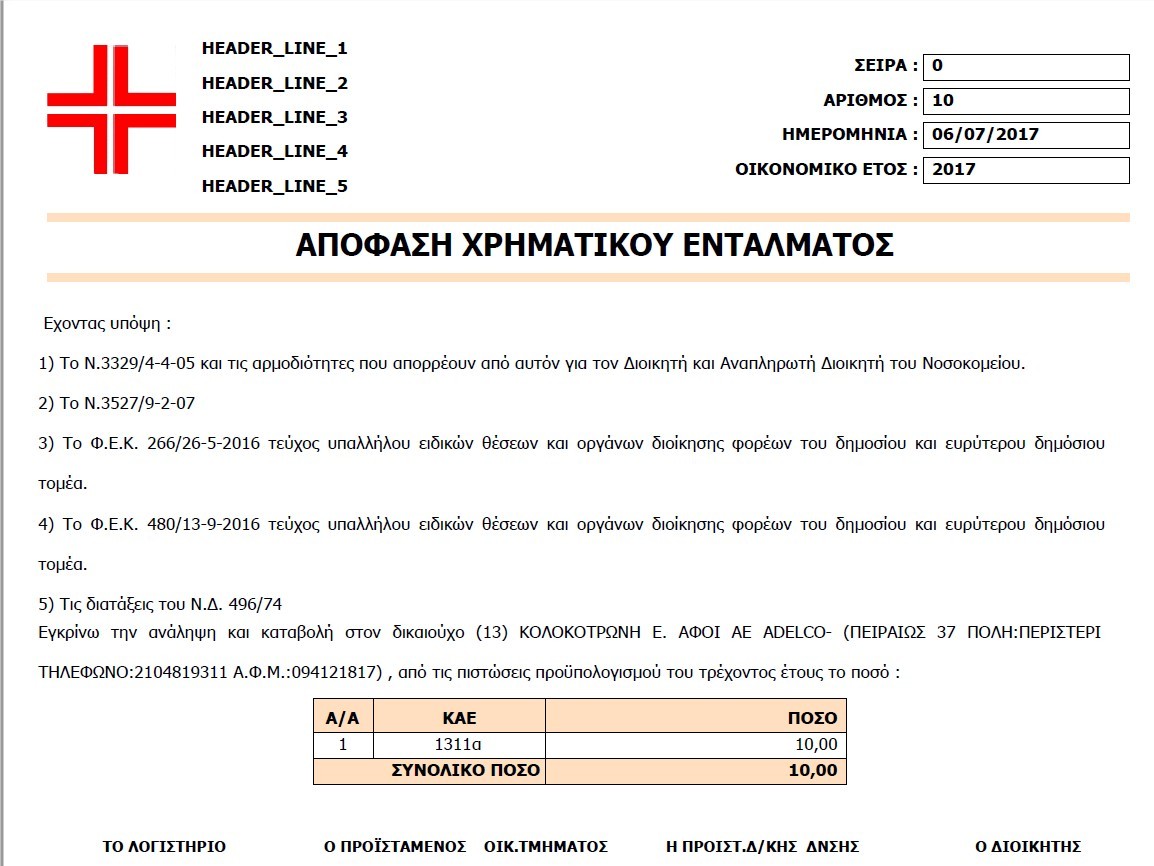 rep apofasis XE