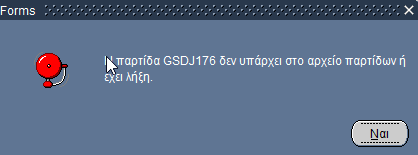 clip0025