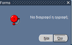 istor_xre8